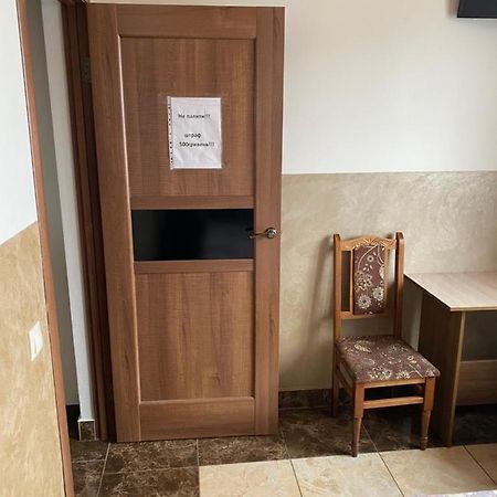 Домашній Затишок Hostel Stryi Bagian luar foto