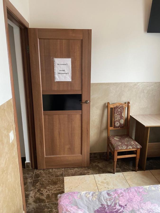Домашній Затишок Hostel Stryi Bagian luar foto